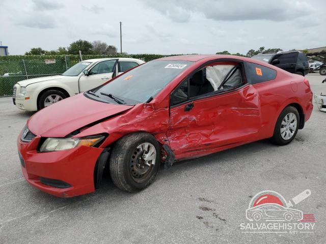 2HGFG3B5XCH565373 2012 HONDA CIVIC photo no. 24