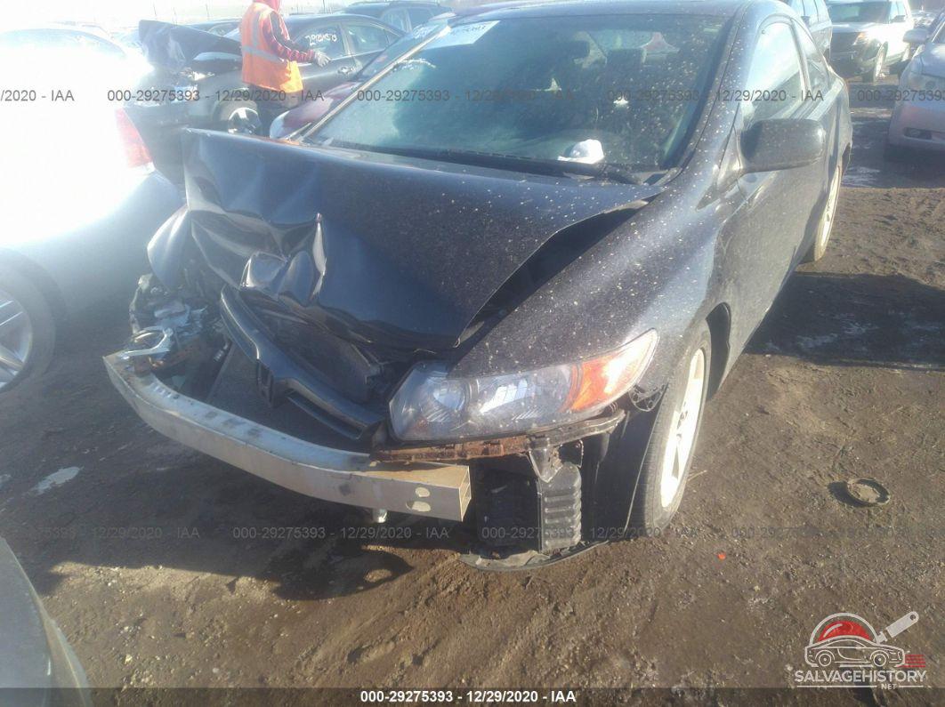 2HGFG12828H571206 2008 HONDA CIVIC CPE photo no. 2