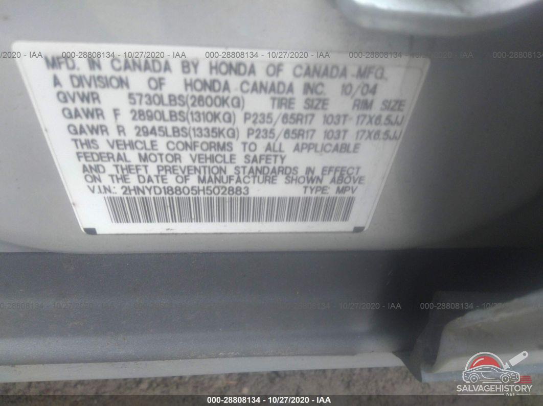 2HNYD18805H502883 2005 ACURA MDX photo no. 9