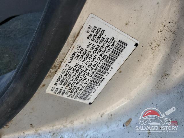 5FNRL388X7B125092 2007 HONDA ODYSSEY photo no. 13