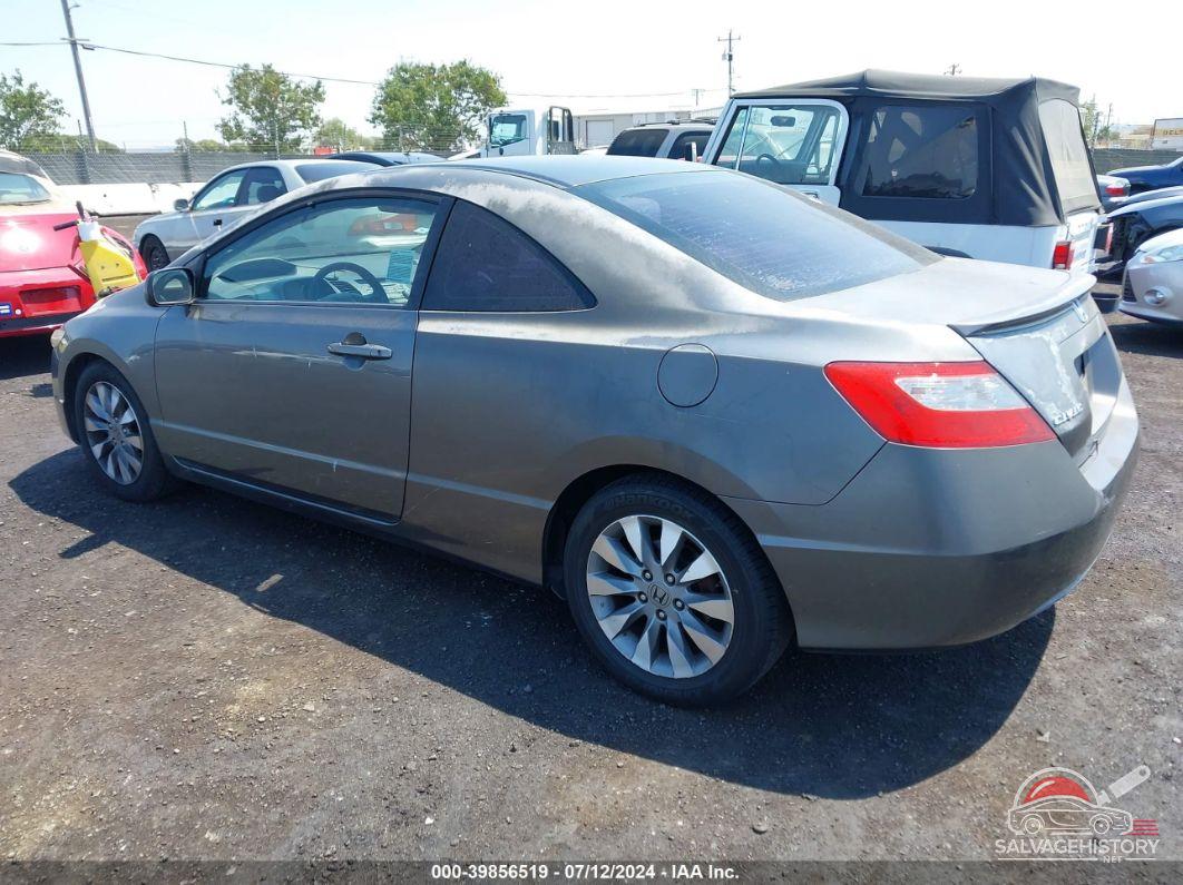 2HGFG12829H539356 2009 HONDA CIVIC photo no. 3