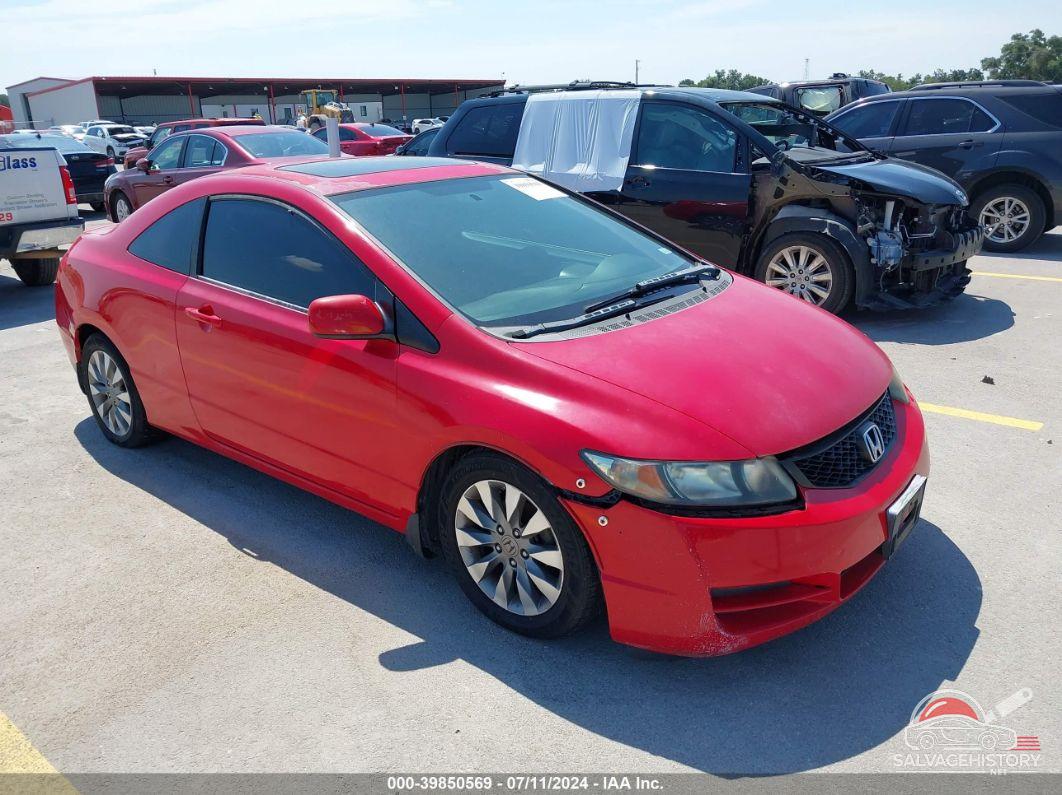 2HGFG12849H512188 2009 HONDA CIVIC photo no. 3
