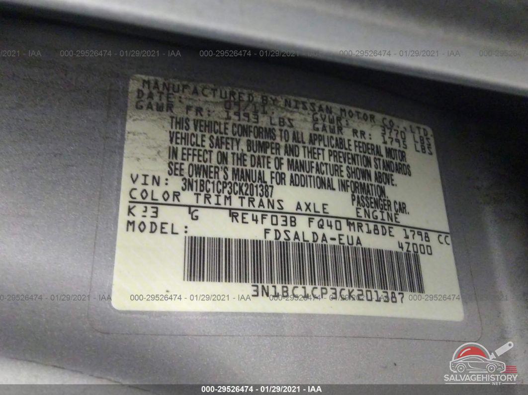 3N1BC1CP3CK201387 2012 NISSAN VERSA photo no. 9