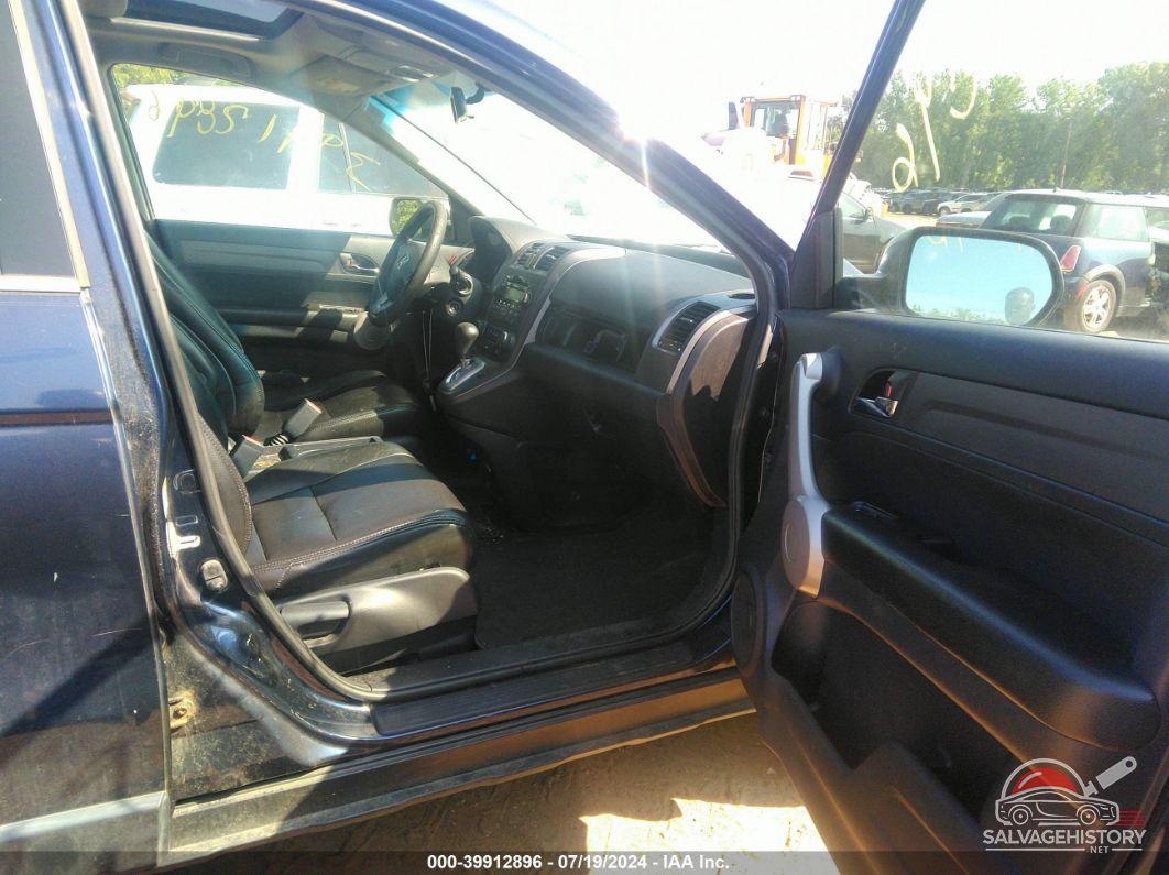 JHLRE48567C016554 2007 HONDA CR-V photo no. 5