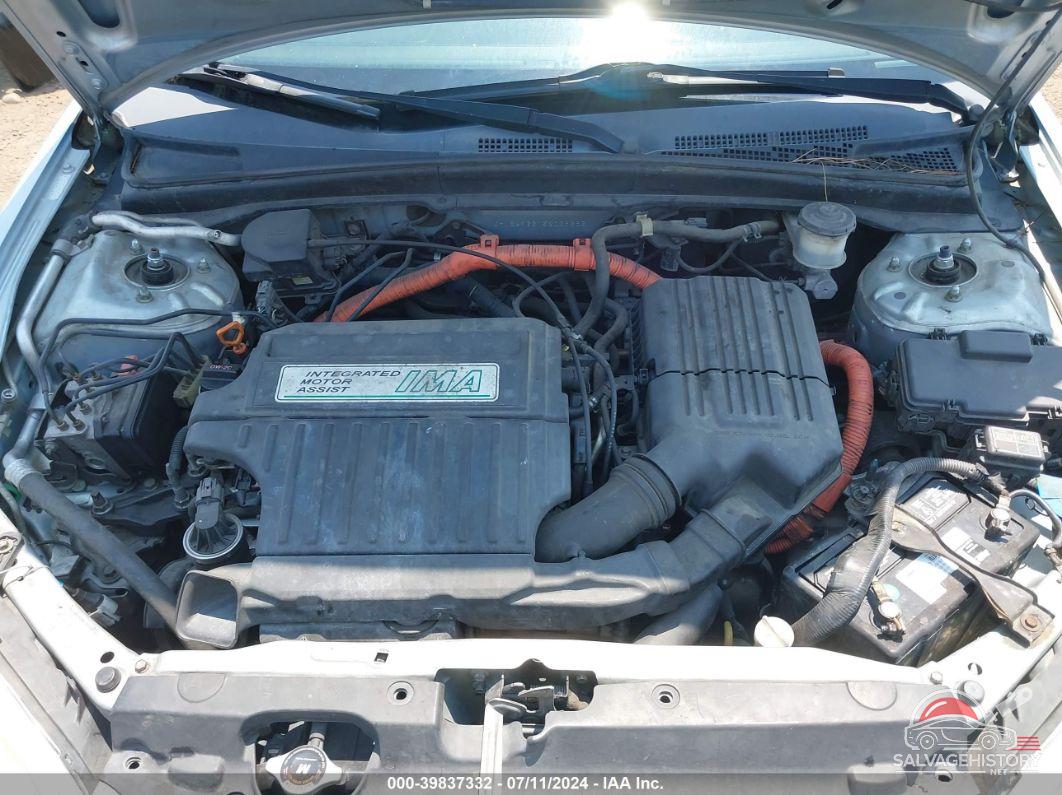 JHMES96615S026262 2005 HONDA CIVIC photo no. 10
