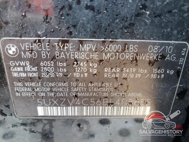 5UXZV4C56BL408655 2011 BMW X5 photo no. 14