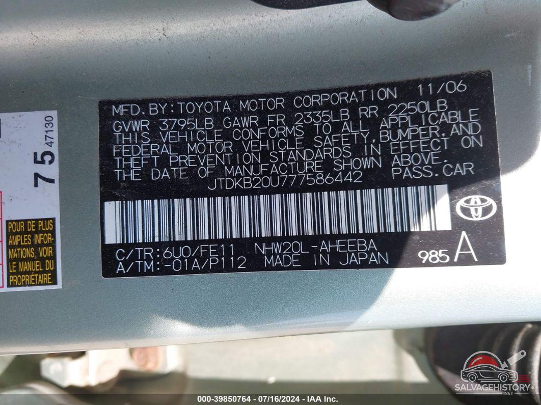 JTDKB20U777586442 2007 TOYOTA PRIUS photo no. 9