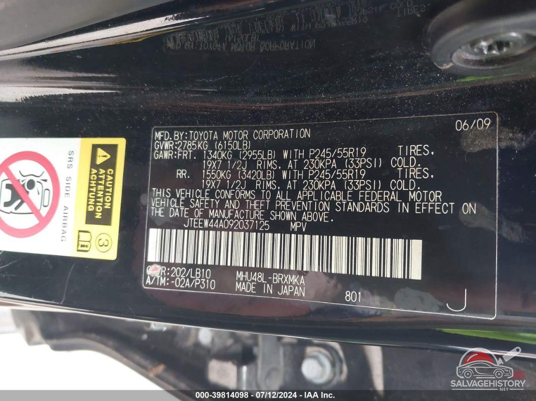 JTEEW44A092037125 2009 TOYOTA HIGHLANDER HYBRID photo no. 9
