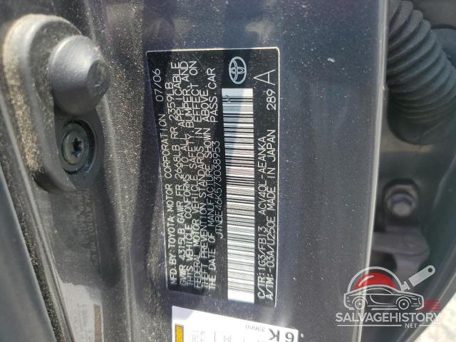 JTNBE46K573038953 2007 TOYOTA CAMRY photo no. 12