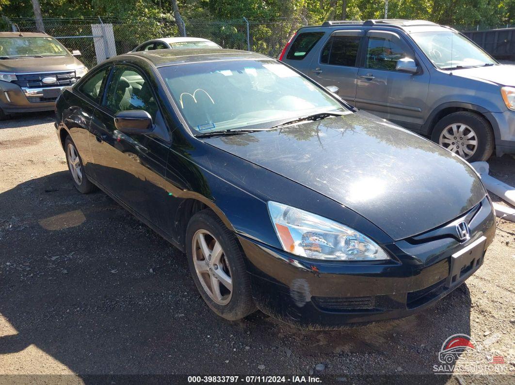 1HGCM72655A017441 2005 HONDA ACCORD photo no. 10