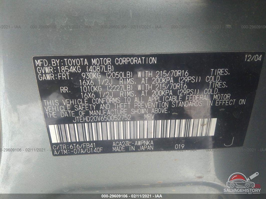 JTEHD20V650052752 2005 TOYOTA RAV4 photo no. 9