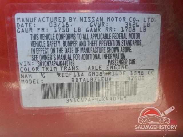 3N1CN7AP4JK440769 2018 NISSAN VERSA photo no. 12