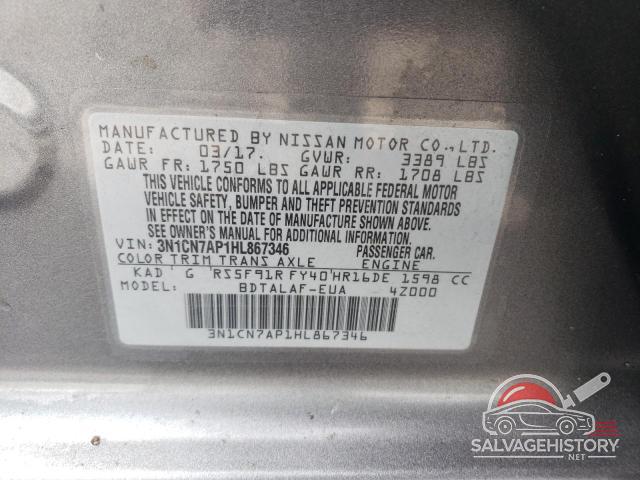 3N1CN7AP1HL867346 2017 NISSAN VERSA photo no. 12