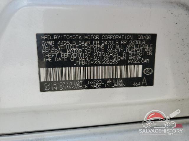 JTHBK262282082531 2008 LEXUS IS photo no. 12