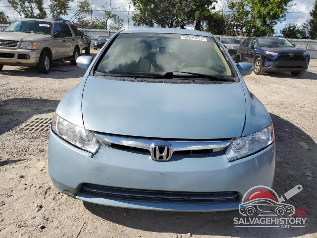 JHMFA36288S016883 2008 HONDA CIVIC photo no. 5