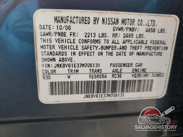 JNKBV61E37M706131 2007 INFINITI G35 photo no. 12