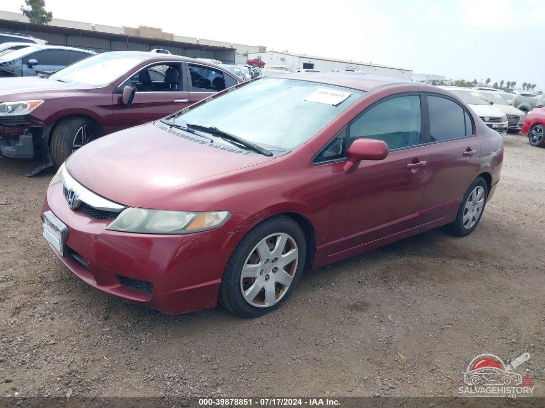 19XFA16529E031058 2009 HONDA CIVIC photo no. 2