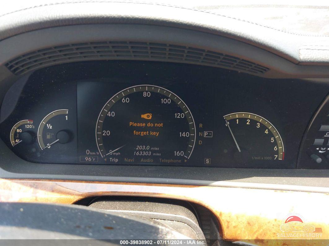 WDDNG71X38A154574 2008 MERCEDES-BENZ S-CLASS photo no. 7