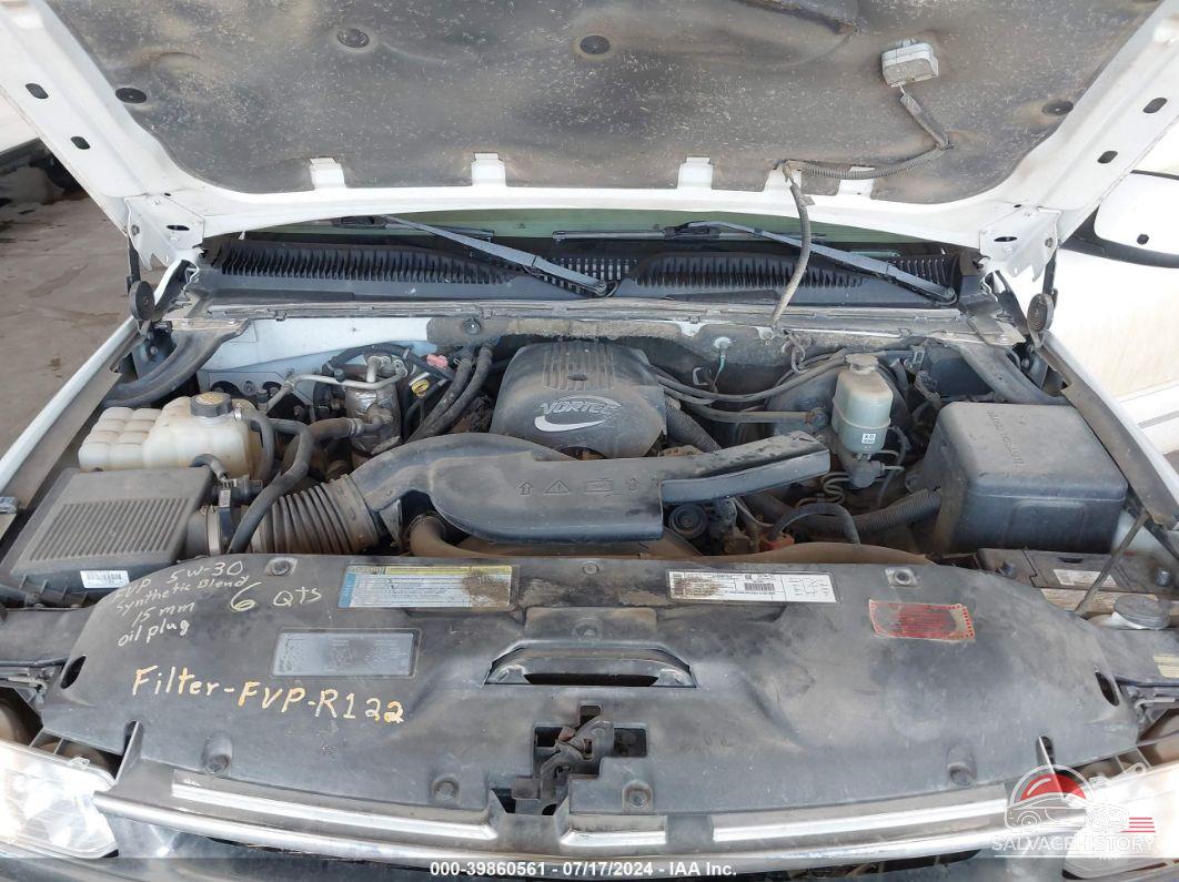 1GNFK16T61J288010 2001 CHEVROLET SUBURBAN photo no. 10