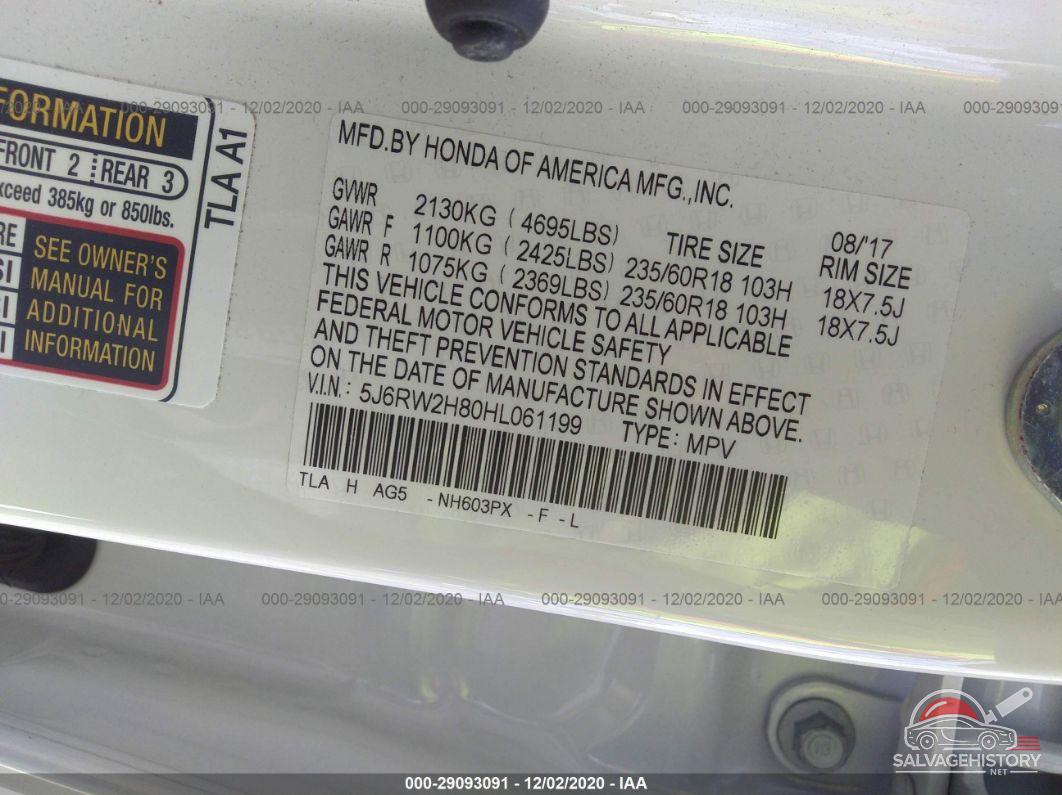5J6RW2H80HL061199 2017 HONDA CR-V photo no. 9