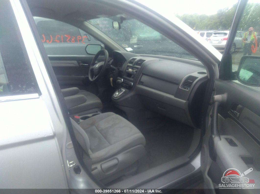5J6RE4H35BL023817 2011 HONDA CR-V photo no. 5