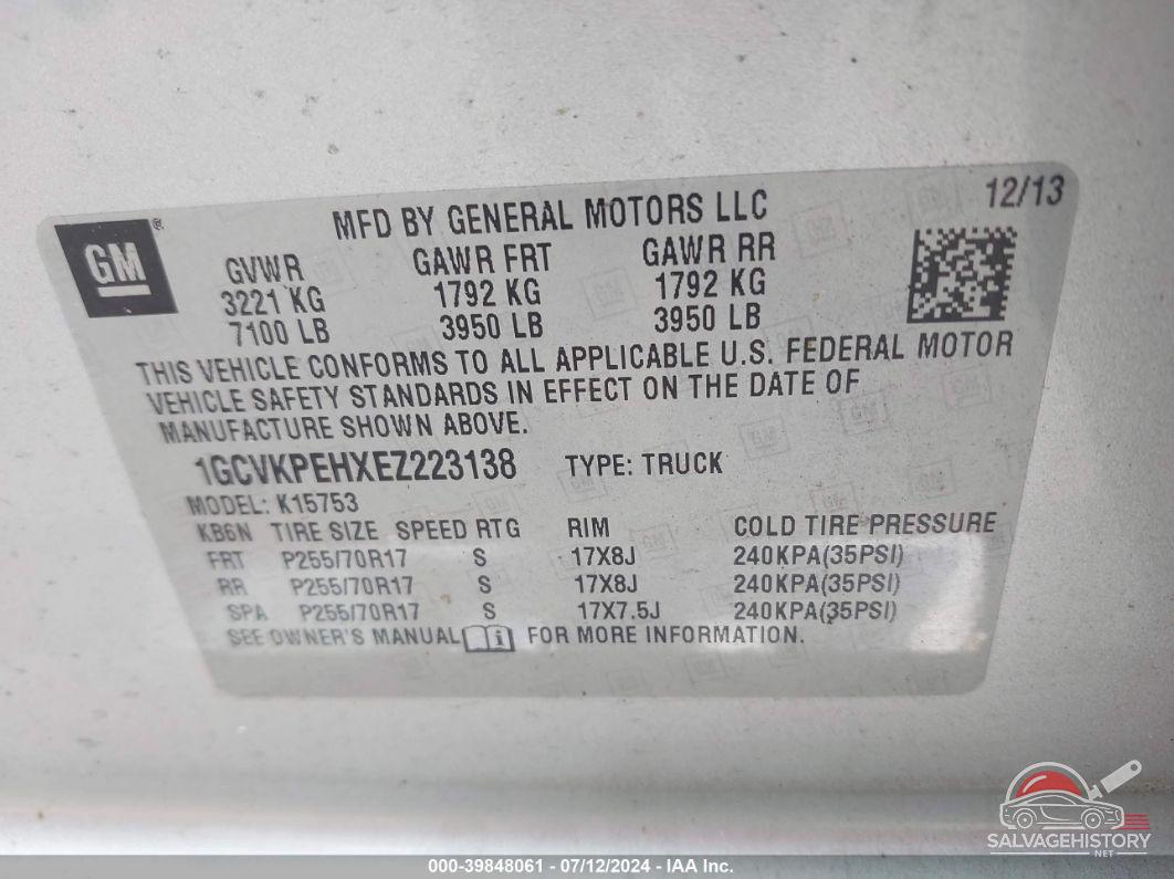 1GCVKPEHXEZ223138 2014 CHEVROLET SILVERADO 1500 photo no. 9