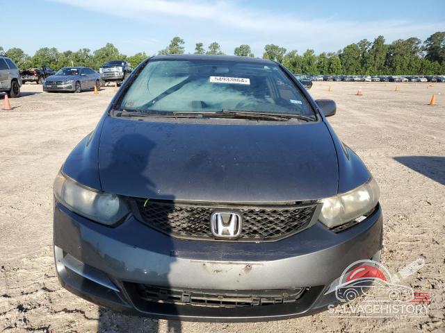 2HGFG1B81BH502689 2011 HONDA CIVIC photo no. 5
