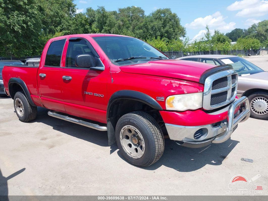 1D7HU18D35S211411 2005 DODGE RAM 1500 photo no. 8