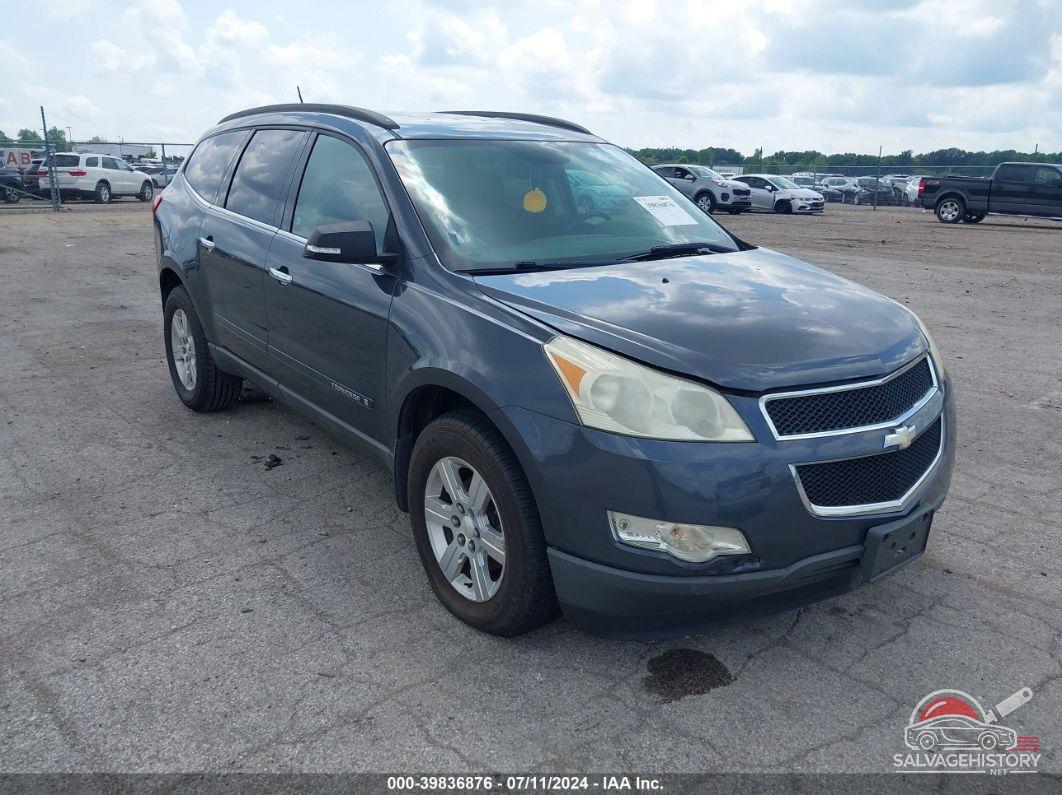 1GNER23D39S136380 2009 CHEVROLET TRAVERSE photo no. 19