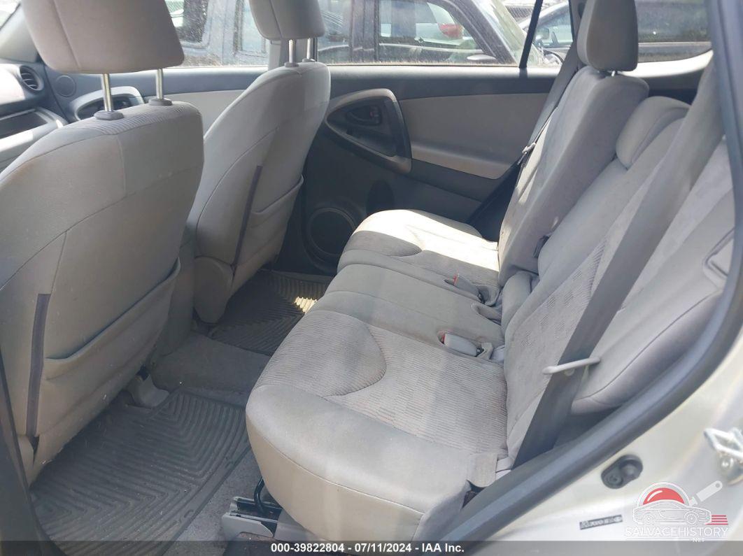 2T3BF4DVXCW217527 2012 TOYOTA RAV4 photo no. 8