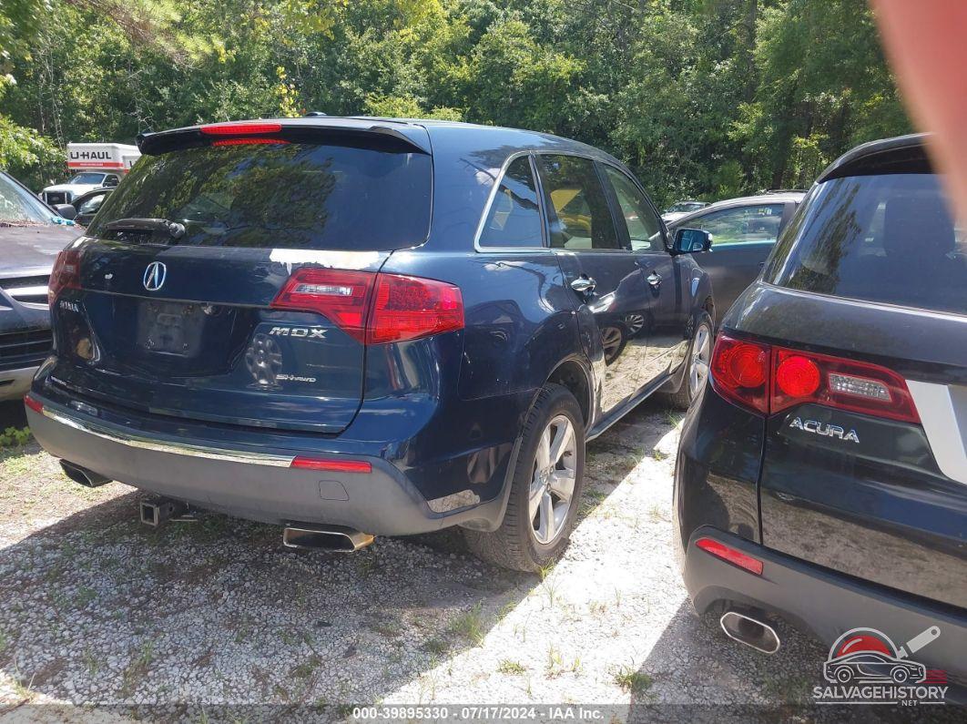 2HNYD2H34CH521489 2012 ACURA MDX photo no. 4