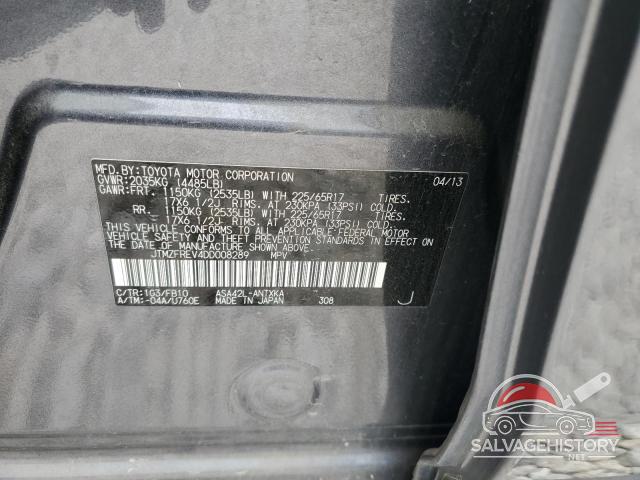 JTMZFREV4DD008289 2013 TOYOTA RAV4 photo no. 13