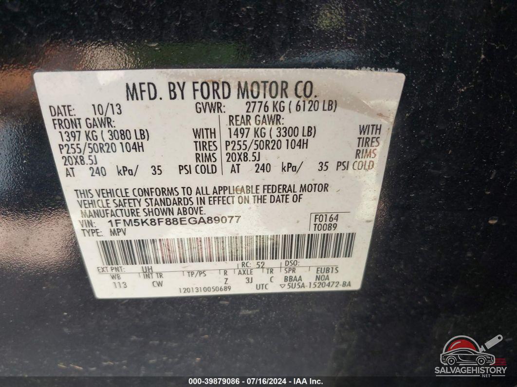 1FM5K8F88EGA89077 2014 FORD EXPLORER photo no. 9