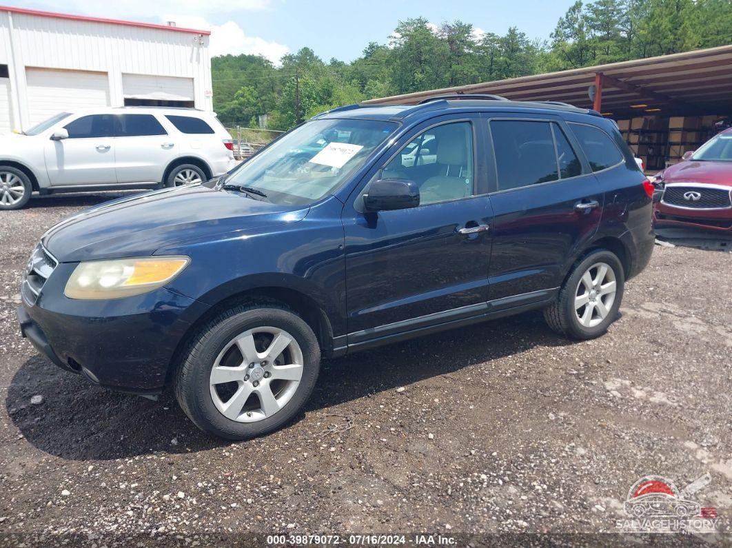 5NMSH13EX7H004551 2007 HYUNDAI SANTA FE photo no. 2