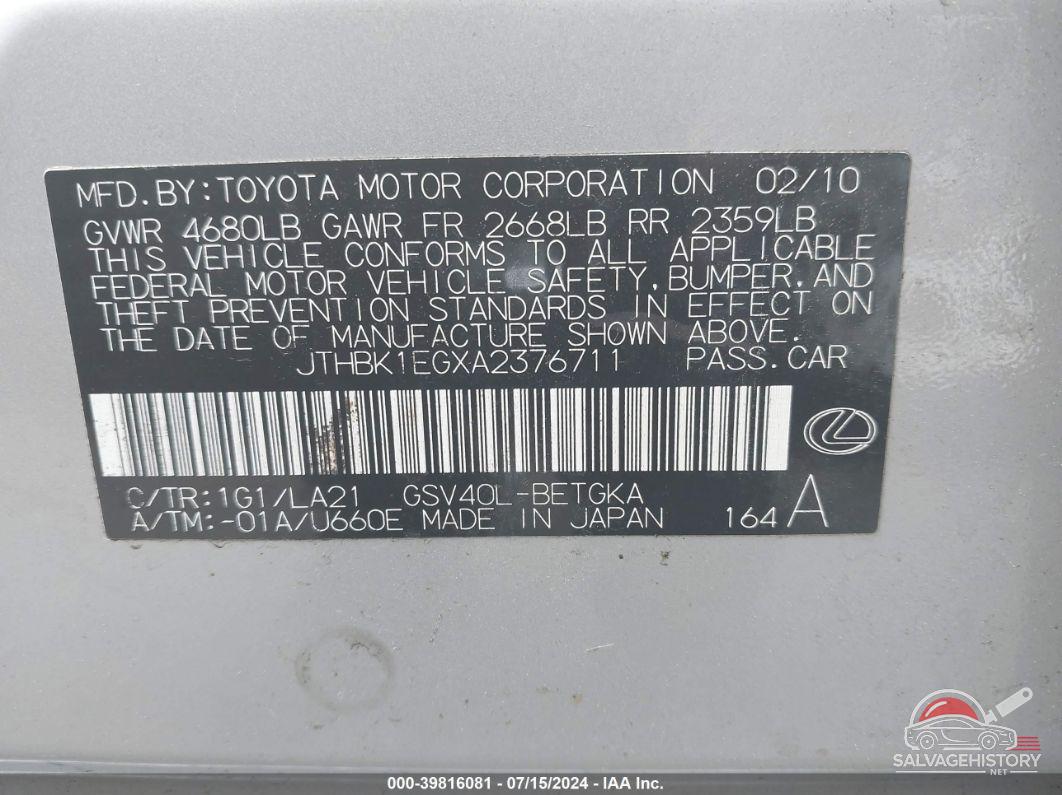 JTHBK1EGXA2376711 2010 LEXUS ES 350 photo no. 9
