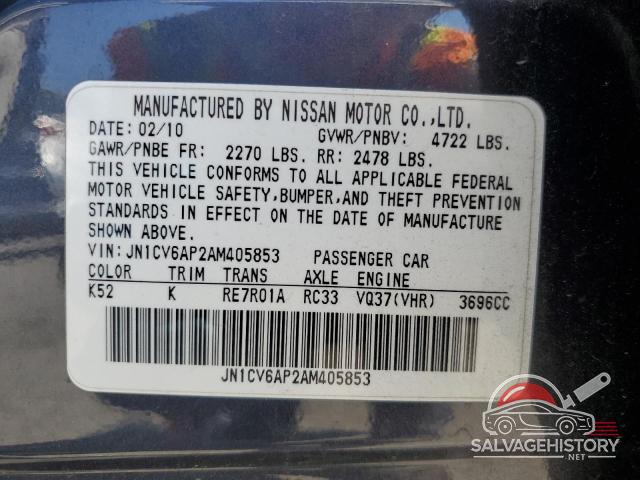 JN1CV6AP2AM405853 2010 INFINITI G37 photo no. 12