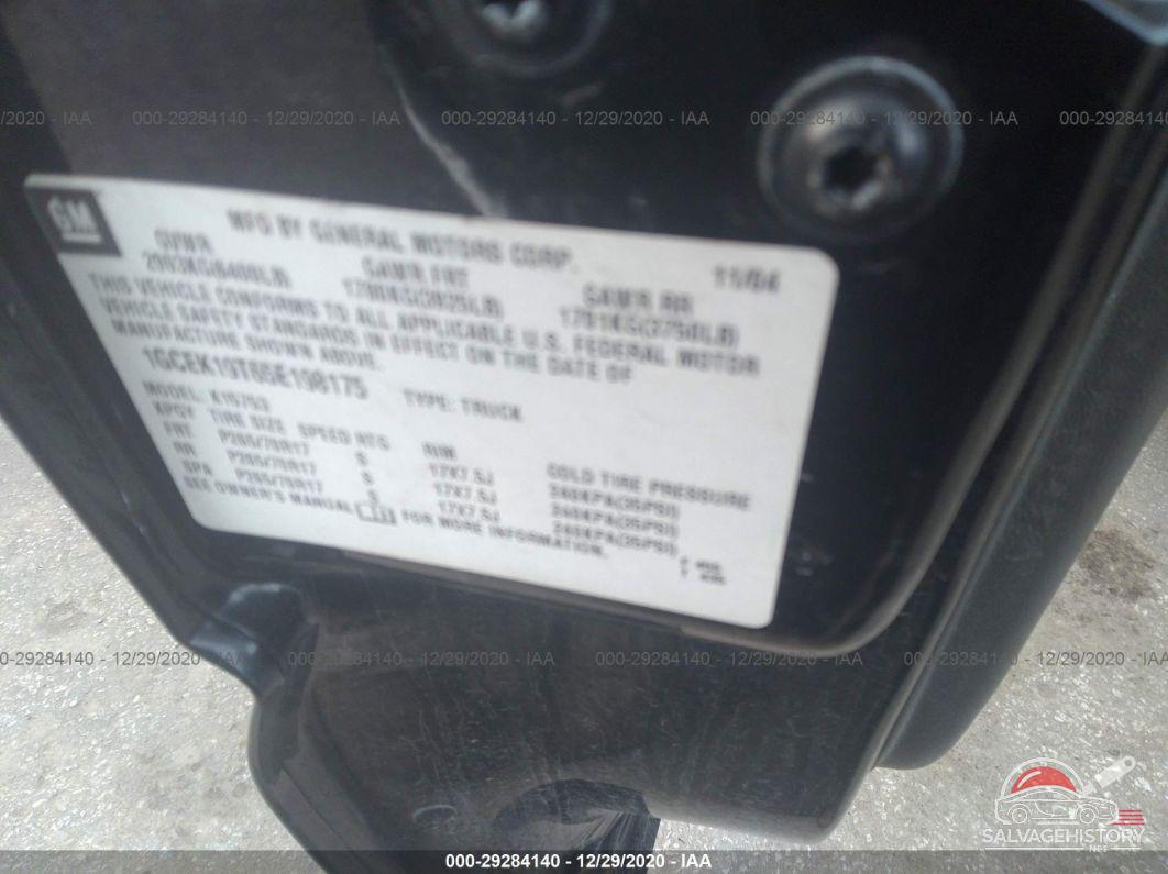 1GCEK19T65E198175 2005 CHEVROLET SILVERADO 1500 photo no. 9