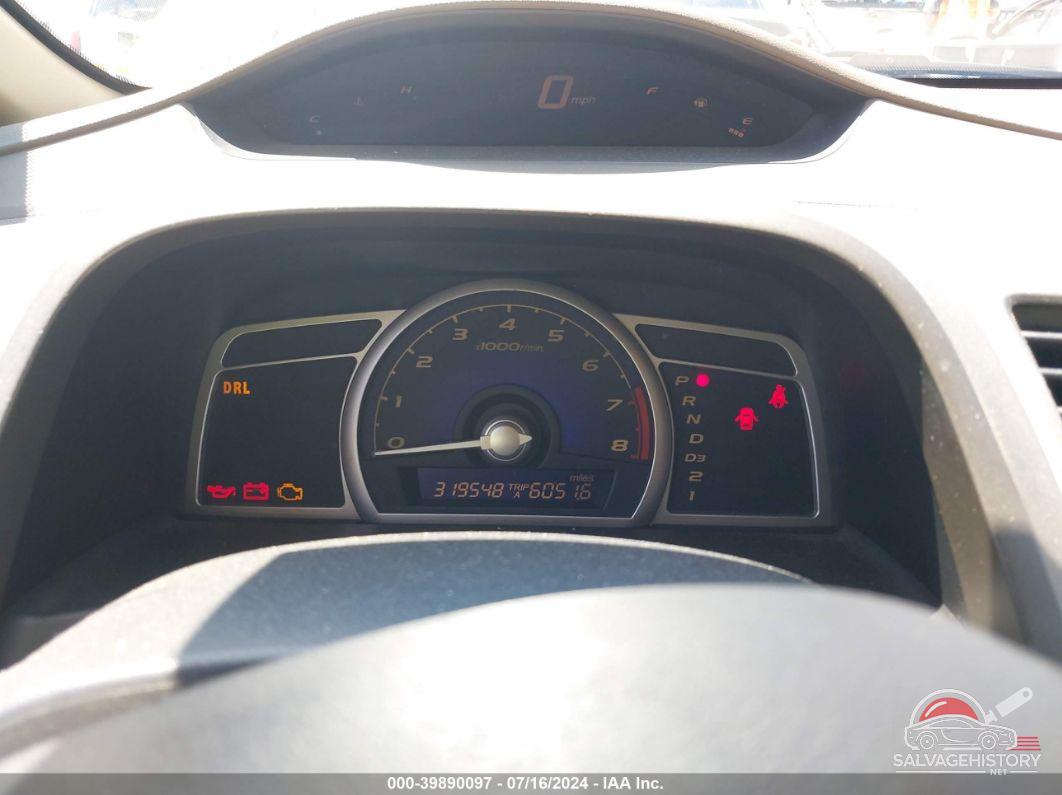 JHMFA16526S006023 2006 HONDA CIVIC photo no. 7