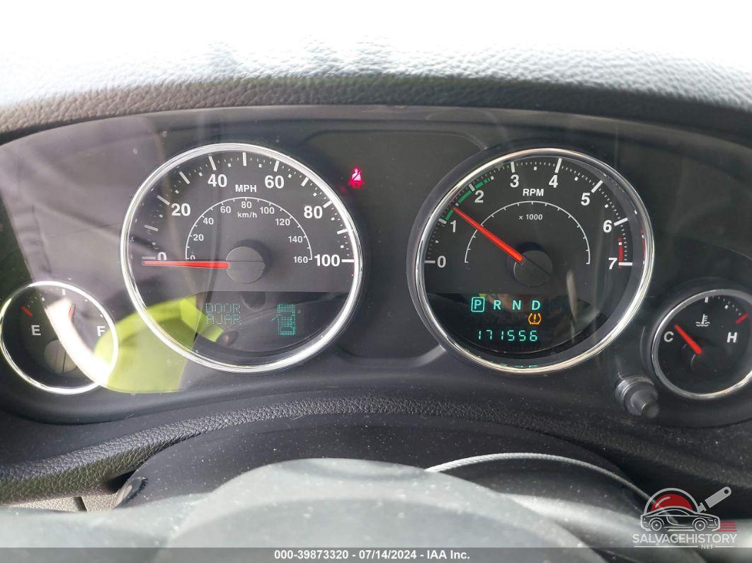 1C4HJWDGXCL224860 2012 JEEP WRANGLER UNLIMITED photo no. 7