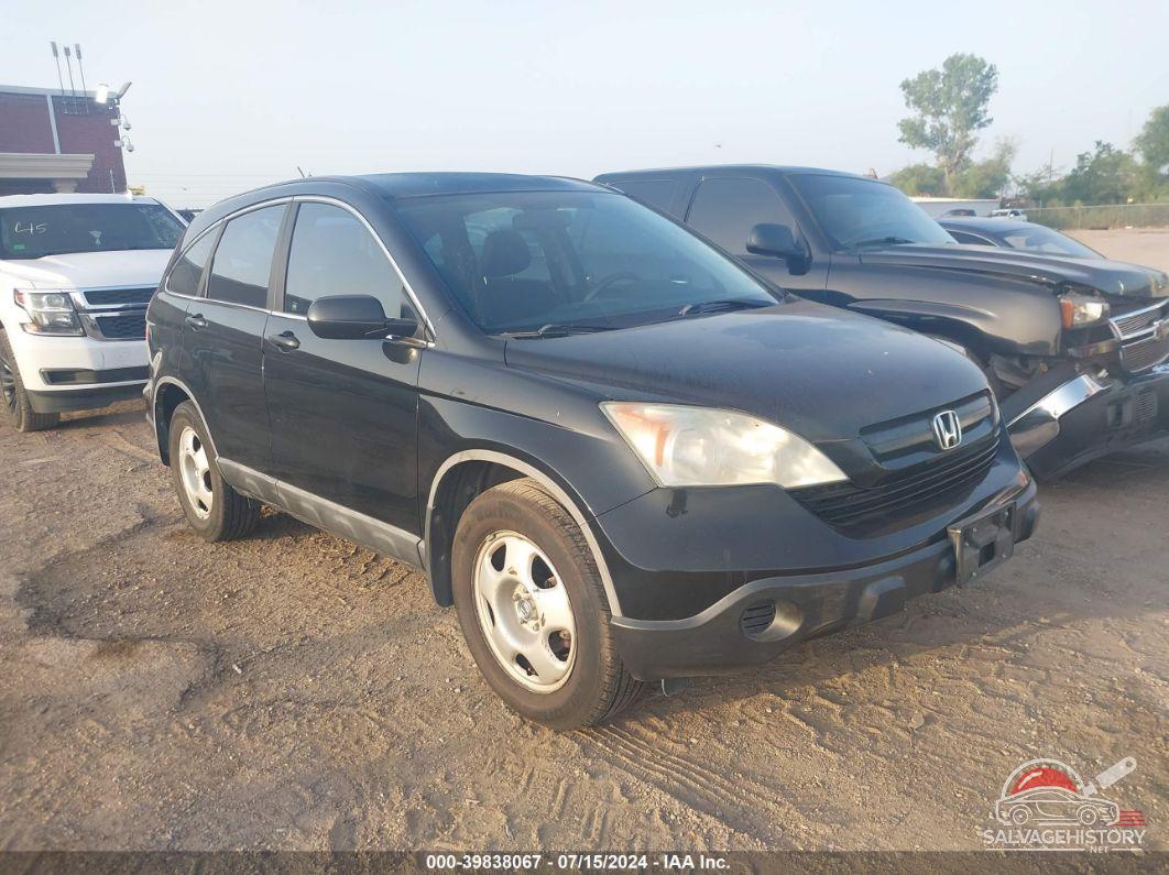 5J6RE38339L007846 2009 HONDA CR-V photo no. 15