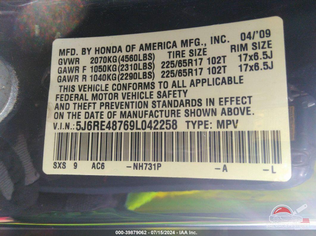 5J6RE48769L042258 2009 HONDA CR-V photo no. 9