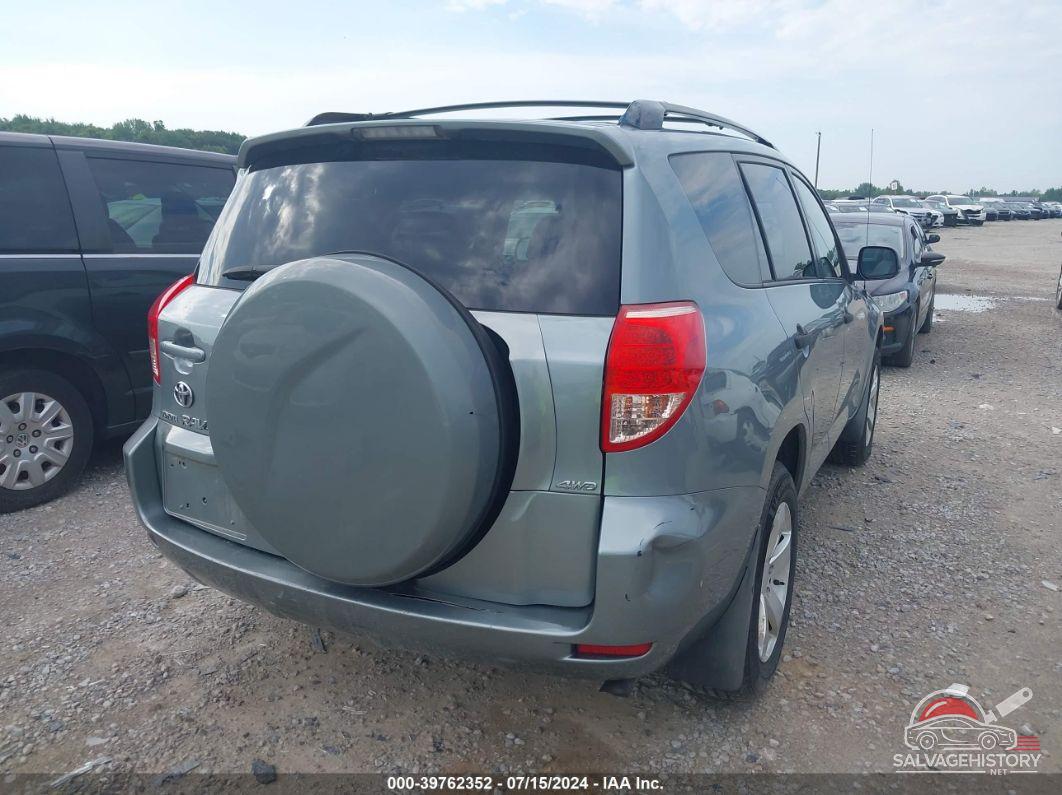 JTMBD33VX85178549 2008 TOYOTA RAV4 photo no. 6
