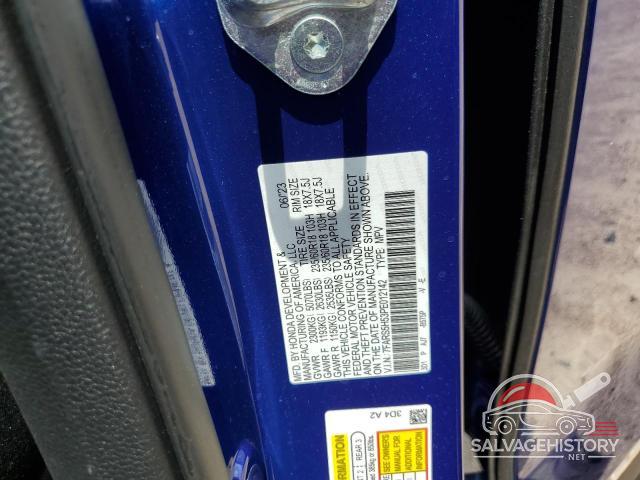 7FARS5H53PE012142 2023 HONDA CRV photo no. 13