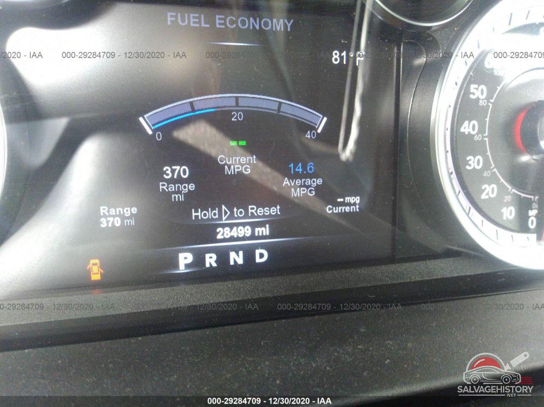 1C6RR7LM2HS880338 2017 RAM 1500 photo no. 7