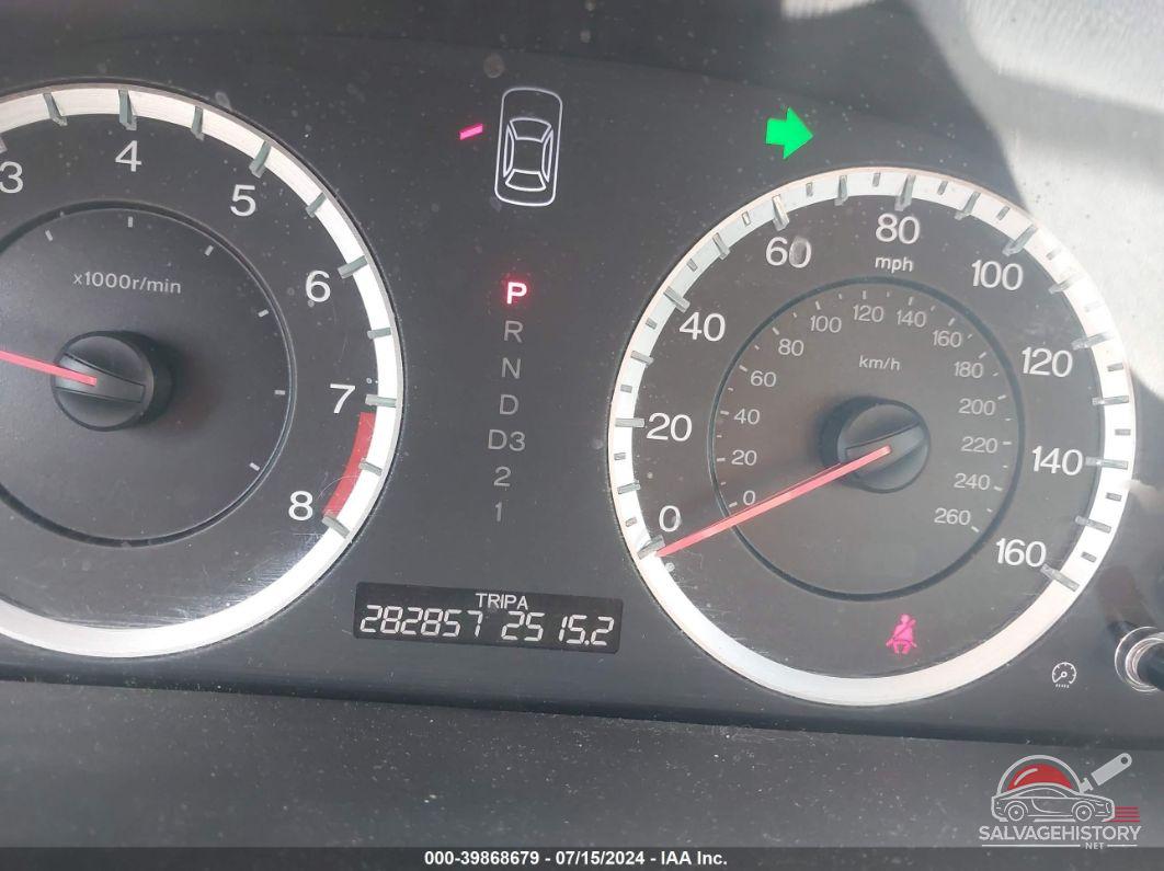 1HGCP268X8A073059 2008 HONDA ACCORD photo no. 7