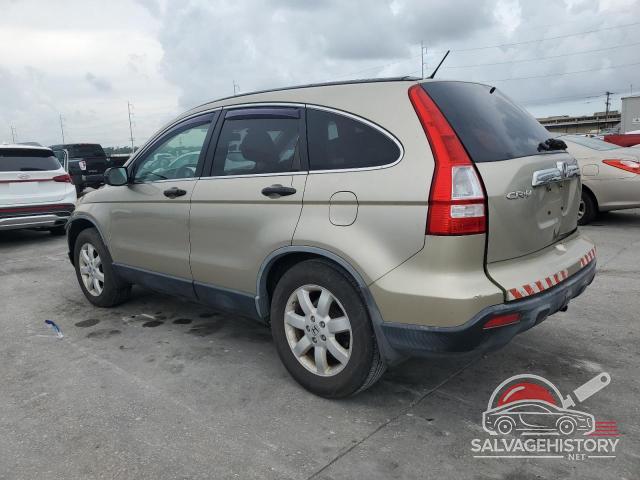 JHLRE48547C011885 2007 HONDA CRV photo no. 2