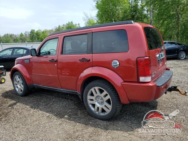 1D8GU58K47W634152 2007 DODGE NITRO photo no. 2