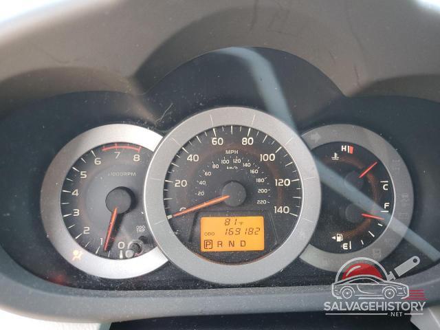 2T3BF4DVXCW257882 2012 TOYOTA RAV4 photo no. 9