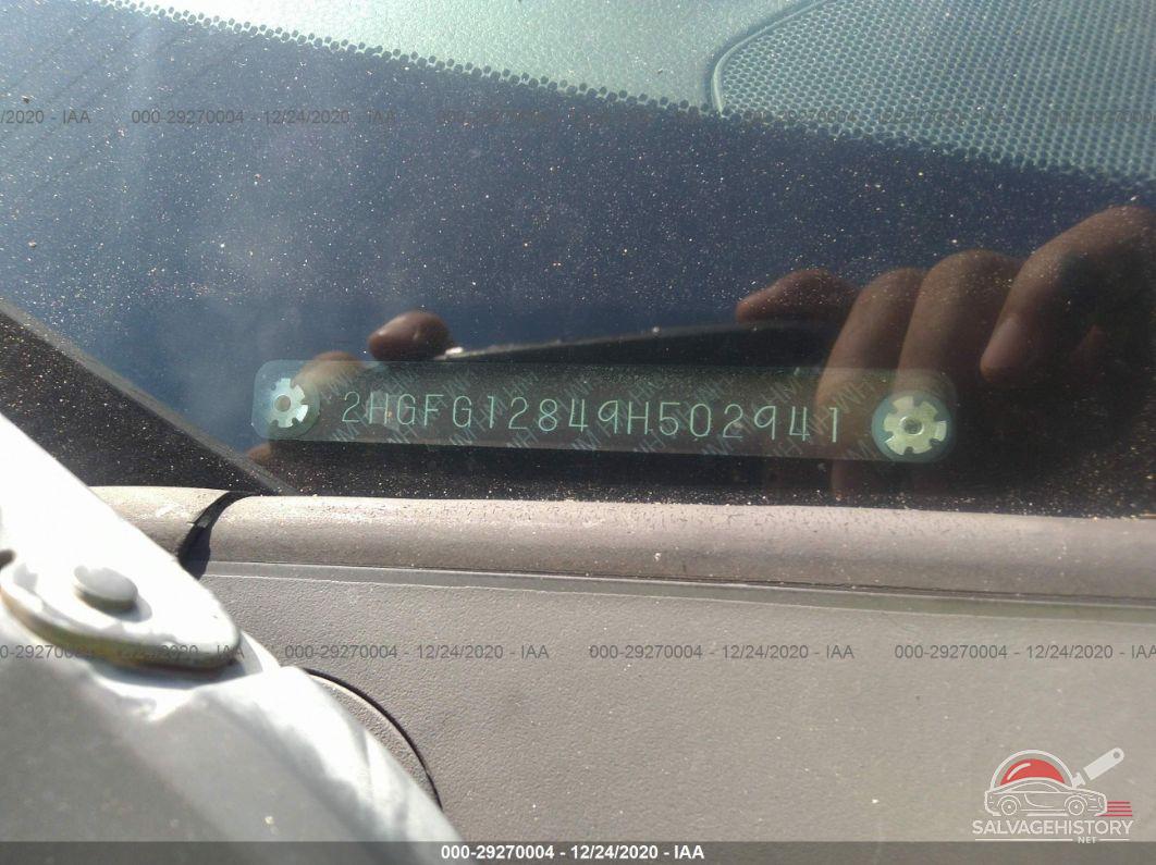 2HGFG12849H502941 2009 HONDA CIVIC CPE photo no. 9