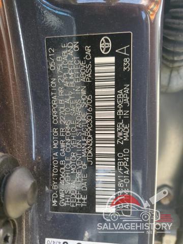 JTDKN3DP9C3016705 2012 TOYOTA PRIUS photo no. 12